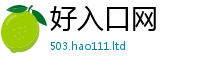 2025新澳门免费传真当777888精准管家婆四肖